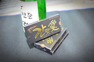 송훈님이 올린 리뷰 사진 4