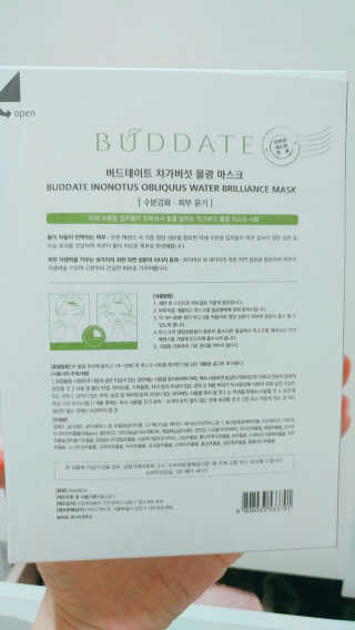 여우희야님이 올린 리뷰 사진 2