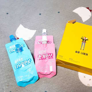 찌나님이 올린 리뷰 사진 2