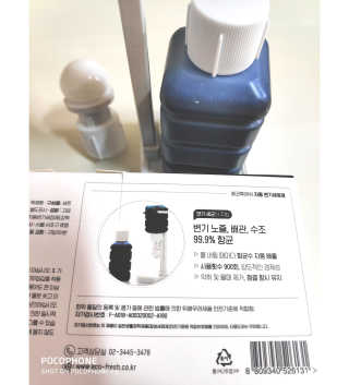 오똑하지님이 올린 리뷰 사진 2