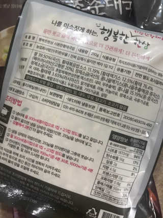 삐삐언니님이 올린 리뷰 사진 2