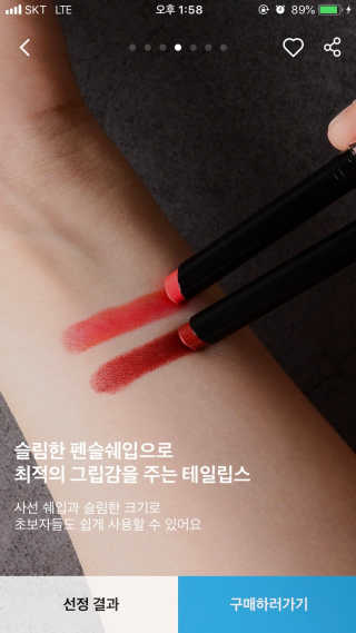 안공주님이 올린 리뷰 사진 2