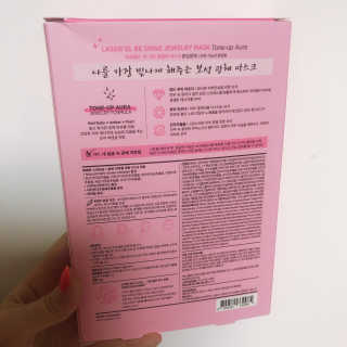 수똥이님이 올린 리뷰 사진 2