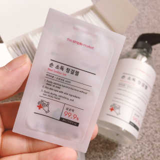 거져줄께잘사가님이 올린 리뷰 사진 2
