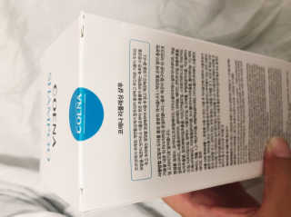 코에나샴푸 500ml — 4.5점을 준 리뷰어가 2019년 7월 올린 사용 사진