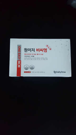 데일리드리 원이지비씨엠 — 4.5점을 준 리뷰어가 2019년 8월 올린 사용 사진