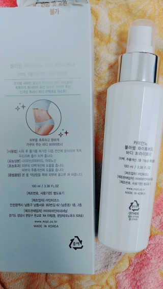밍디님이 올린 리뷰 사진 2