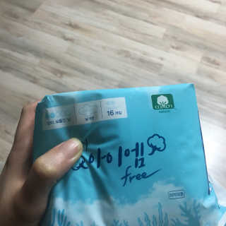 보타메디 마이아이엠 생리대 — 4.67점을 준 리뷰어가 2018년 11월 올린 사용 사진