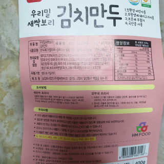 다다름님이 올린 리뷰 사진 3