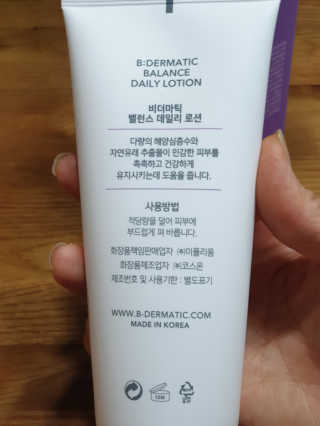 좋은girl님이 올린 리뷰 사진 2