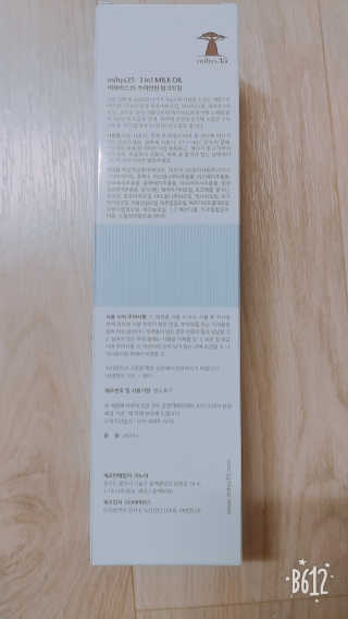 조태현님이 올린 리뷰 사진 2