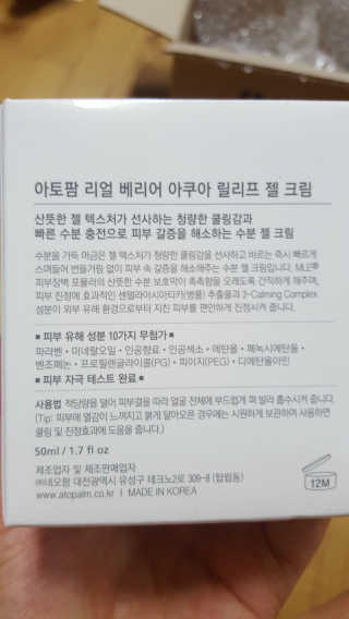eunseon3878님이 올린 리뷰 사진 3