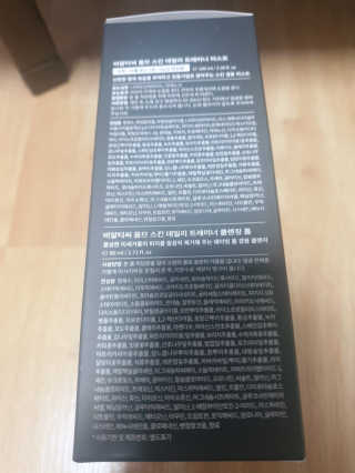 햄지루사님이 올린 리뷰 사진 3