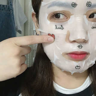 누메로 5 바이탈 포인트업 마스크팩 — 5점을 준 리뷰어가 2018년 2월 올린 사용 사진