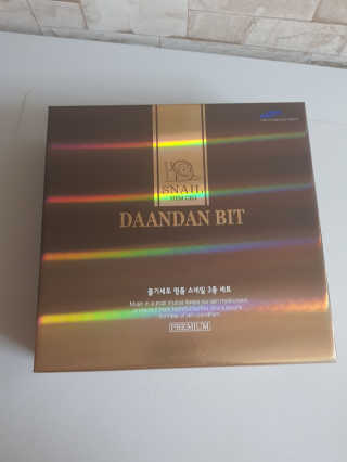 쓸님이 올린 리뷰 사진 3