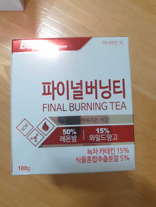 미캉님이 올린 리뷰 사진 2