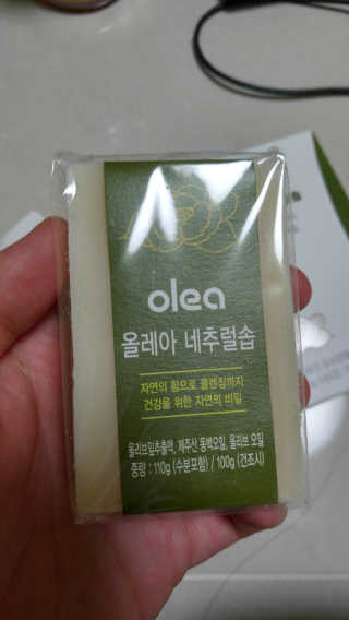 지누쨩님이 올린 리뷰 사진 3