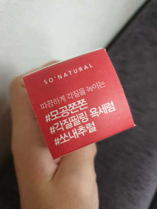 호호엄마님이 올린 리뷰 사진 2