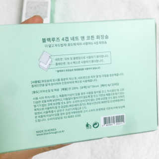 ducko님이 올린 리뷰 사진 2