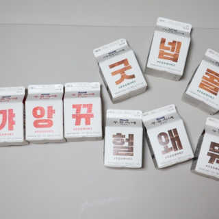 ttangjye님이 올린 리뷰 사진 3
