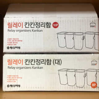 지니탱님이 올린 리뷰 사진 1