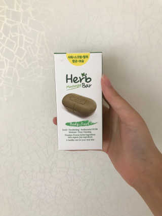 제이제이바이오 허브마사지바 올인원 알약비누 — 3.83점을 준 리뷰어가 2018년 7월 올린 사용 사진