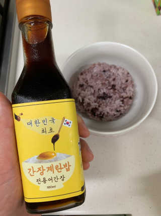매력덩어리님이 올린 리뷰 사진 2
