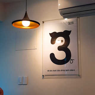 갱님이 올린 리뷰 사진 4