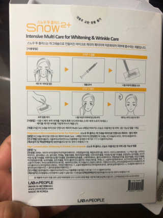 Canteen님이 올린 리뷰 사진 3