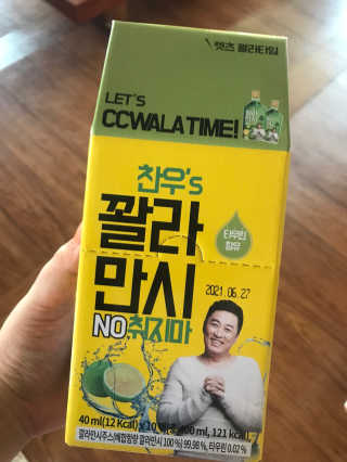 도담맘님이 올린 리뷰 사진 1