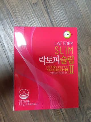 유지영님이 올린 리뷰 사진 1