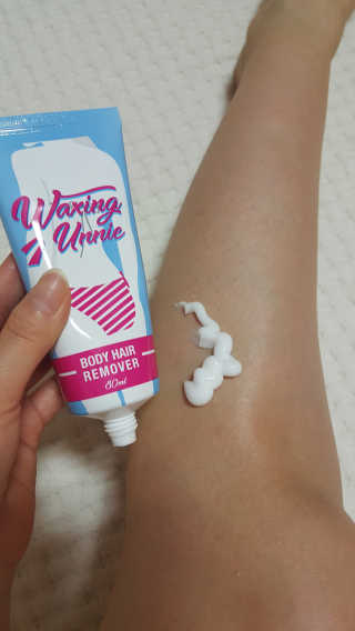 꾸나님이 올린 리뷰 사진 3