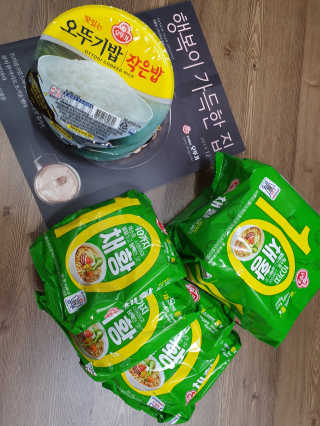 제시님이 올린 리뷰 사진 2