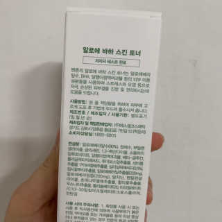 젬블리님이 올린 리뷰 사진 2