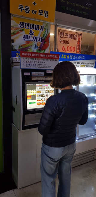 데닌슈님이 올린 리뷰 사진 2