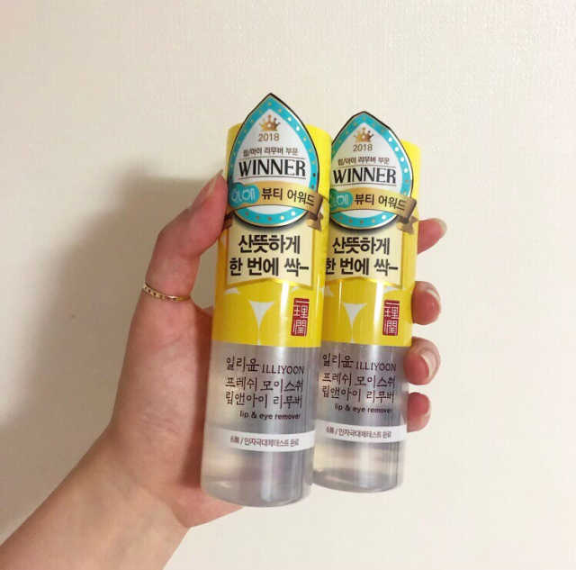 일리윤 프레쉬 모이스춰 립앤아이 리무버 리뷰 사진