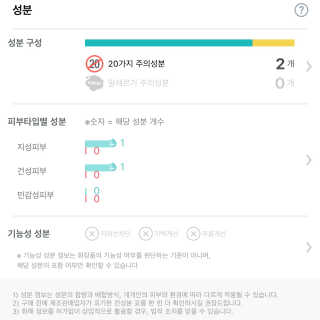 달찌님이 올린 리뷰 사진 2