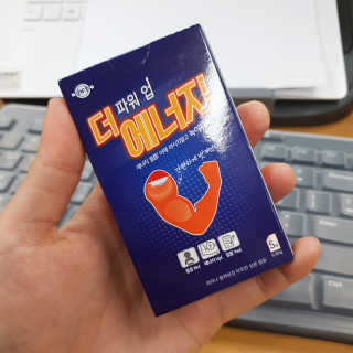 daaanbs님이 올린 리뷰 사진 2