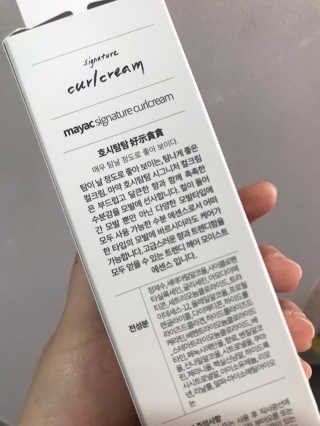 해피해피님이 올린 리뷰 사진 3