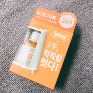 나모모님이 올린 리뷰 사진 1