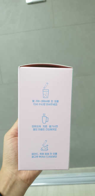 반짝이는별s님이 올린 리뷰 사진 2