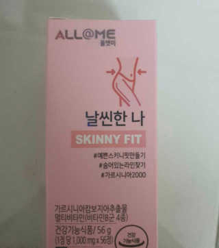 동물의왕사자님이 올린 리뷰 사진 1