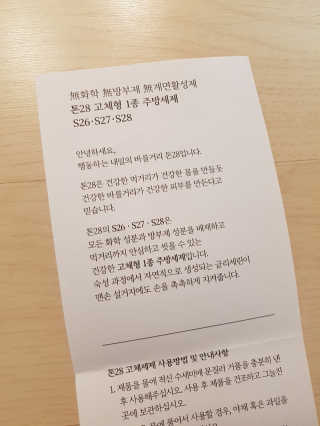 NeoKim님이 올린 리뷰 사진 3