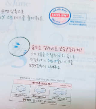 김뺩뺘님이 올린 리뷰 사진 3