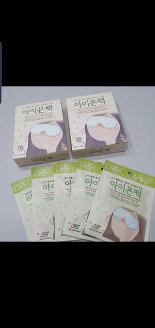 마루아토ღ'ᴗ'ღ님이 올린 리뷰 사진 2