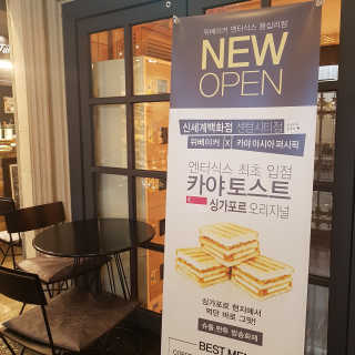 한글라쓰님이 올린 리뷰 사진 3