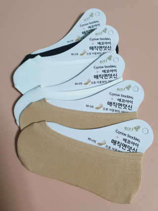 꼬동맘토끼님이 올린 리뷰 사진 1