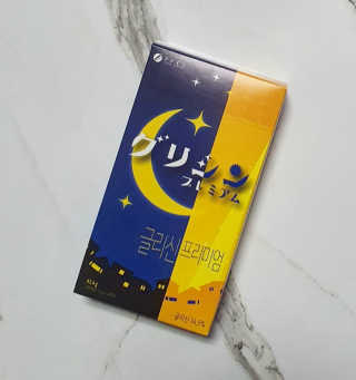 혜뚜님이 올린 리뷰 사진 1