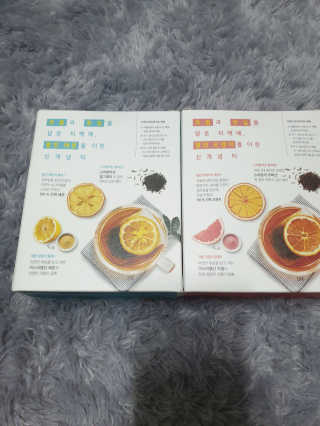 (주)쟈뎅 [쟈뎅] 아워티 — 5점을 준 리뷰어가 2020년 1월 올린 사용 사진
