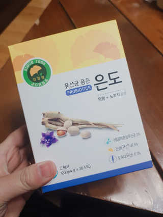 뚜디니님이 올린 리뷰 사진 1